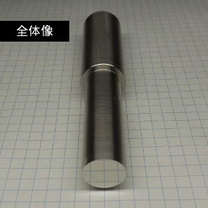 φ15段付きSUS304シャフト先端平面部の超鏡面仕上げ品の画像