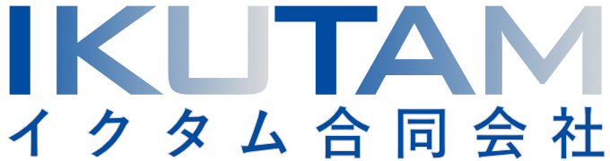 イクタム合同会社